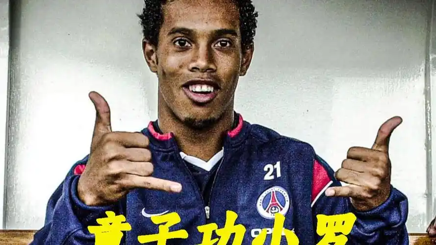 也因此培养